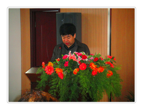 中國(guó)共產(chǎn)黨烏海市包鋼萬(wàn)騰鋼鐵有限責(zé)任公司委員會(huì)第一次代表大會(huì)