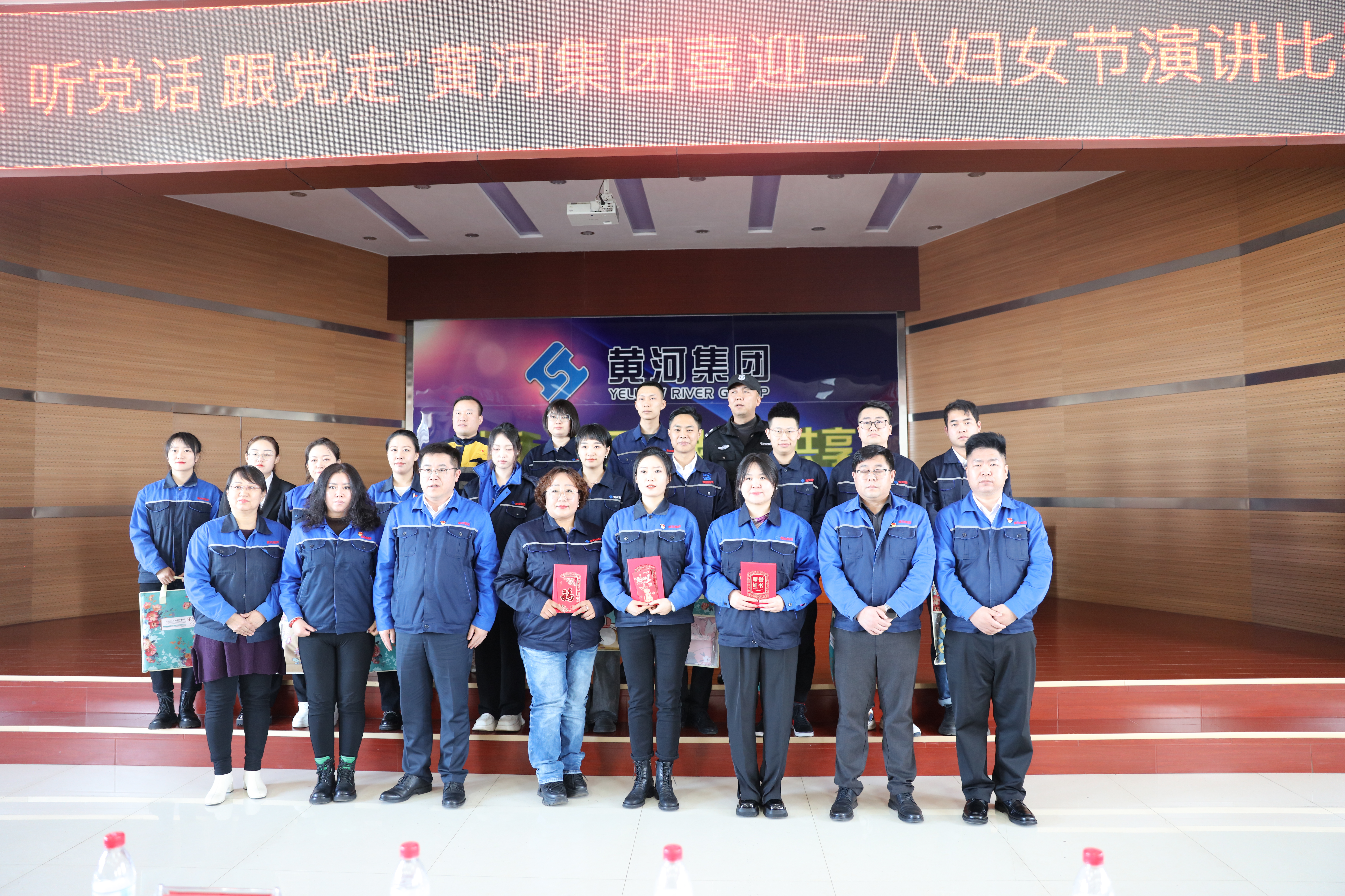 三八婦女節(jié)演講比賽和女工大病保險(xiǎn)發(fā)放
