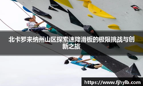 xc体育