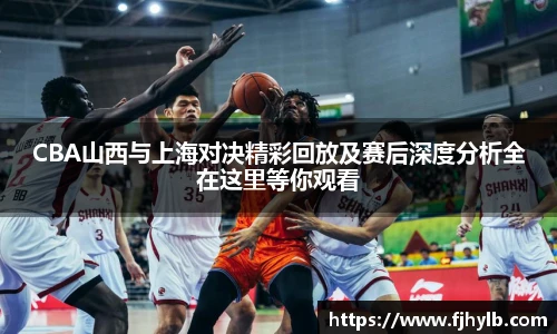 xc体育官网