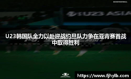 xc体育